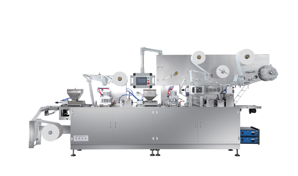 BZB-330GB3 全自動(dòng)包中包腰貼理療一體機(jī)