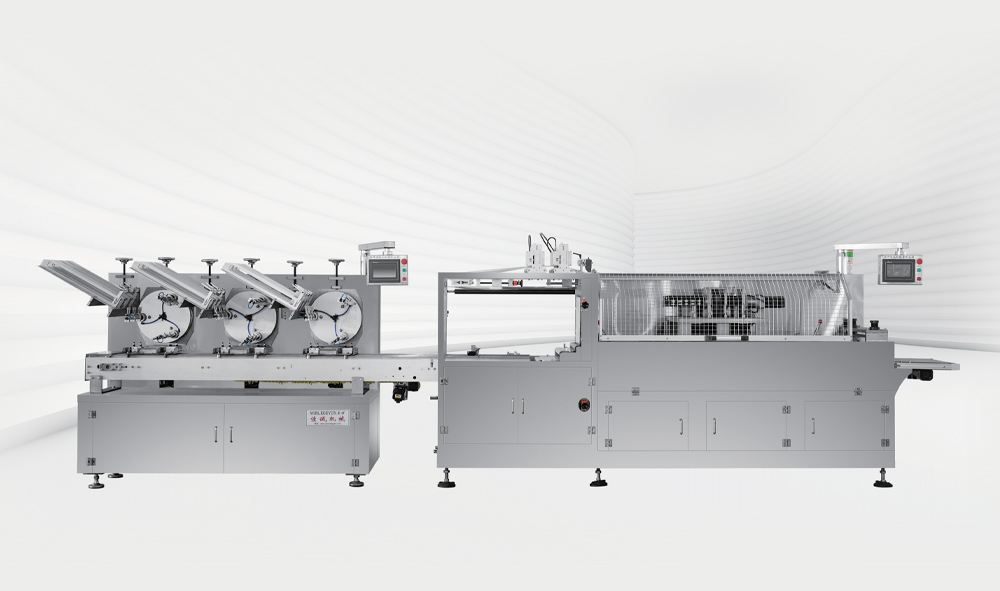 WFS-400 往復(fù)式膏藥貼四邊封