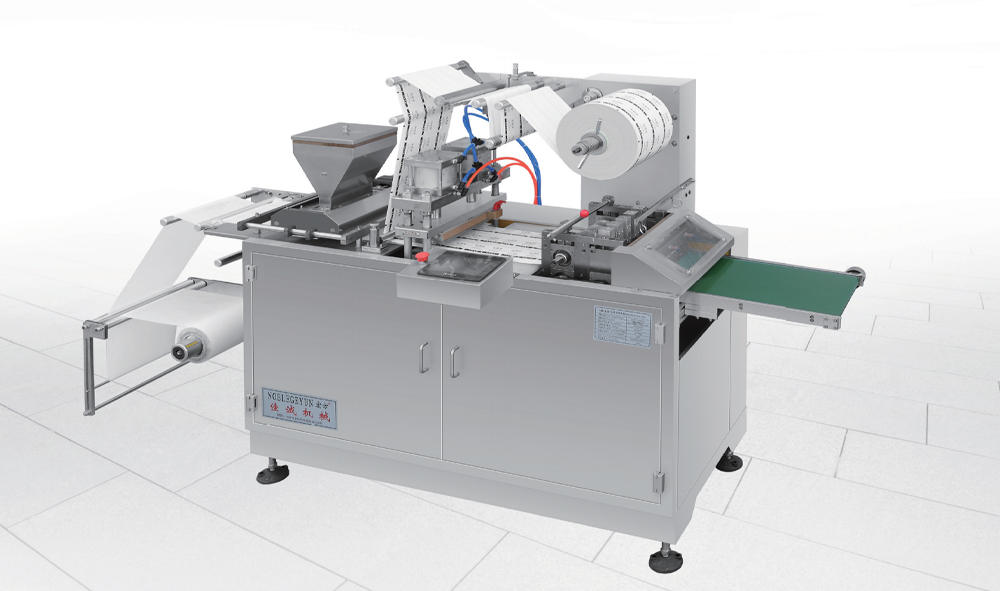 WF-330 臥式粉劑包裝機(jī)